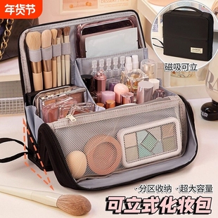 大容量女生便携式文具袋笔袋高端分区收纳旅行手提洗漱整理包收纳包简约ins风外出立式可折叠款耐脏化妆