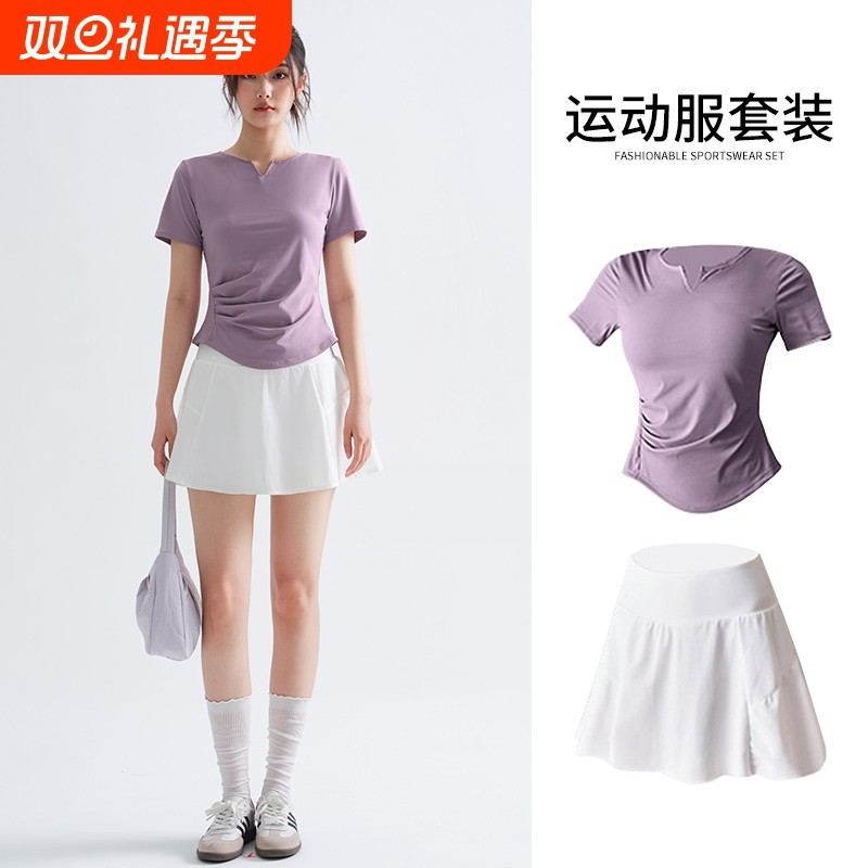 瑜伽服健身运动套装女秋季跑步宽松速干健身房透气t恤短袖女短裙