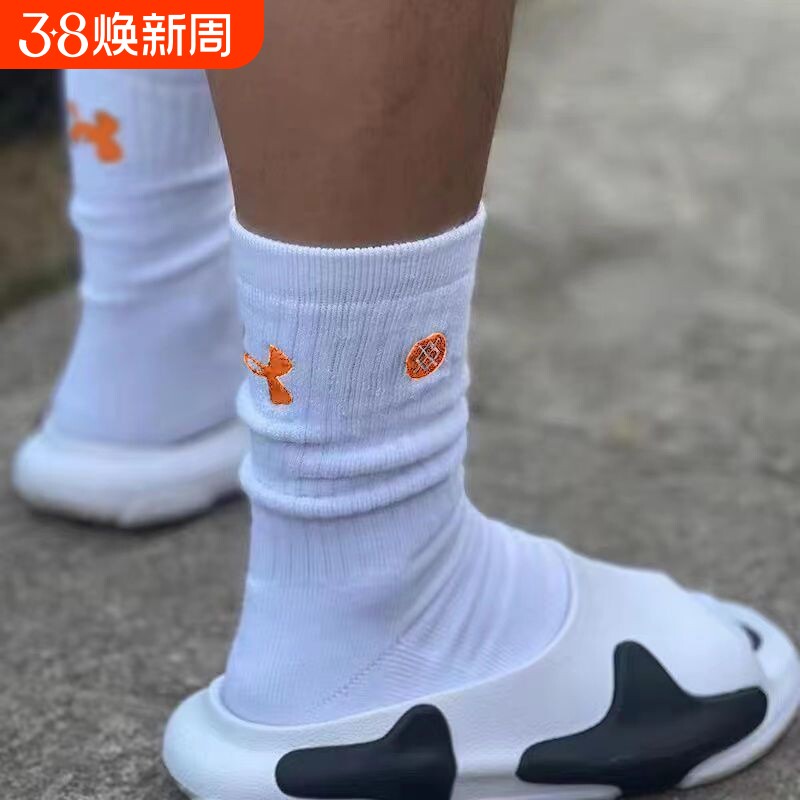 专业级长靴袜子篮球袜高筒跑步美式防滑实战加厚毛巾底男长筒中筒 - 天天特卖工厂出品