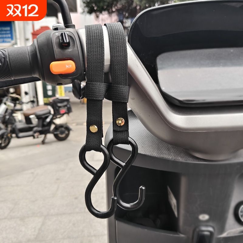 电动车挂钩钩不锈钢金属勾电瓶车神器摩托车通用前置专用强力承重