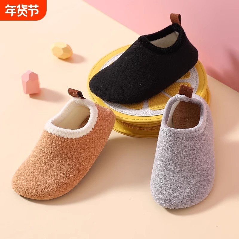 秋冬季宝宝地板袜加绒加厚防滑儿童居家室内鞋袜婴儿袜套红色黑色