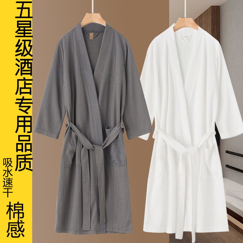 日式和服吸水速干酒店美容院男女士四季通用春夏薄款大码浴衣睡袍图片