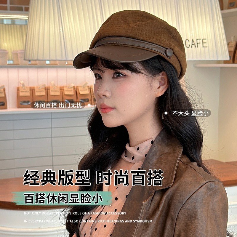 【毛呢八角帽子】复古鸭舌贝雷帽女气质显脸小帽子多规格起