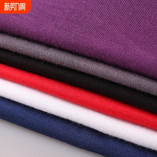 莫代尔薄款 线裤 棉毛裤 单件秋裤 打底裤 紧身衬裤 修身 男士 子保暖裤