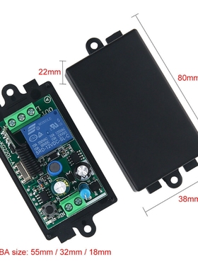 KTNNKG宽电压单路LED灯具灯带改装继电器模块220V无线遥控开关433