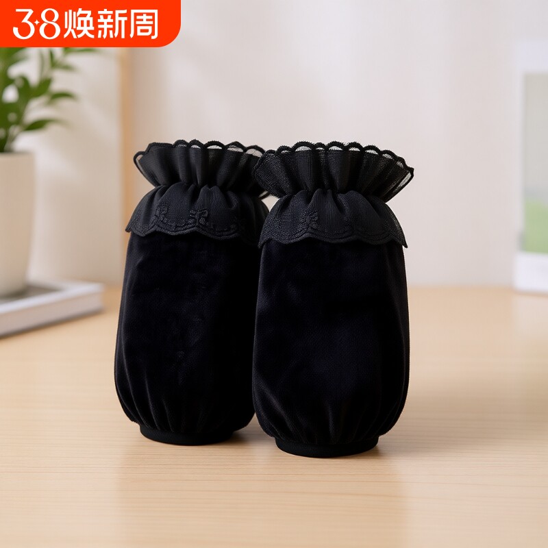 袖套秋冬蕾丝绒布短款可爱成人学生上班护袖头女黑色粉色精致纯色