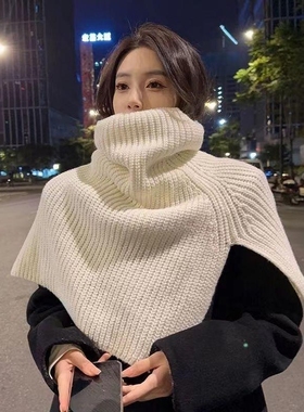 套头高领围脖女冬季保暖针织围巾护脖假领子披肩斗篷白色灰色米色