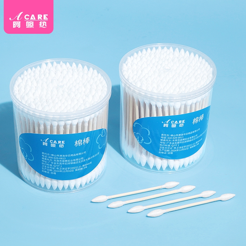 棉签/日用/罐装AD1sn0-双尖头棉签掏耳朵口红卸妆清洁棉棒罐装