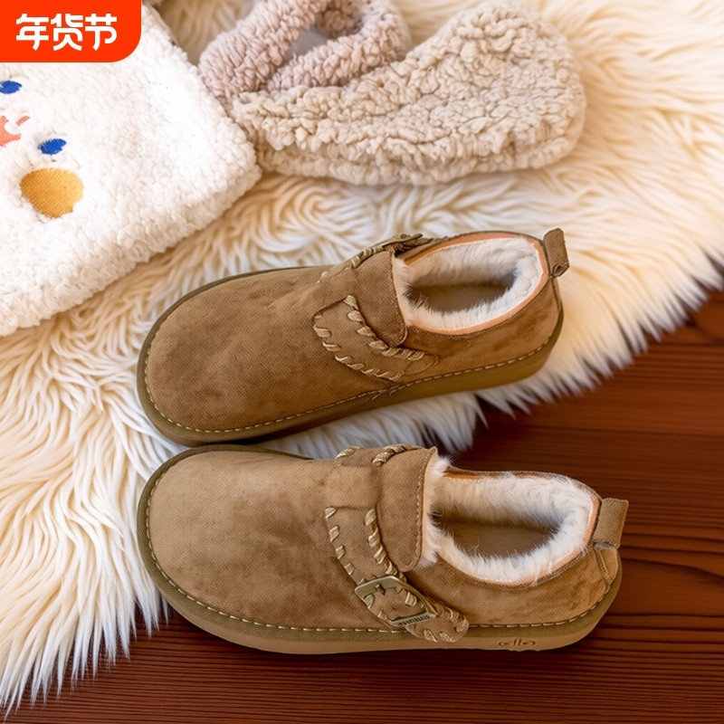 平底勃肯鞋女加绒保暖雪地靴女2025新款冬季乐福鞋豆豆鞋博肯棉鞋,女鞋,棉鞋,淘宝优惠券,粉丝福利购,淘宝优惠卷