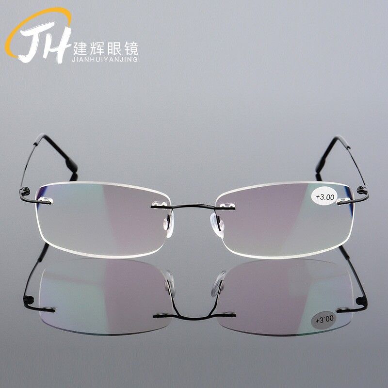 高清折叠镜腿批发超轻钛合金超弹地摊金属眼镜无框加膜老花镜