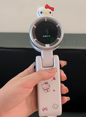 手持风扇化妆吹脸凉感小风扇