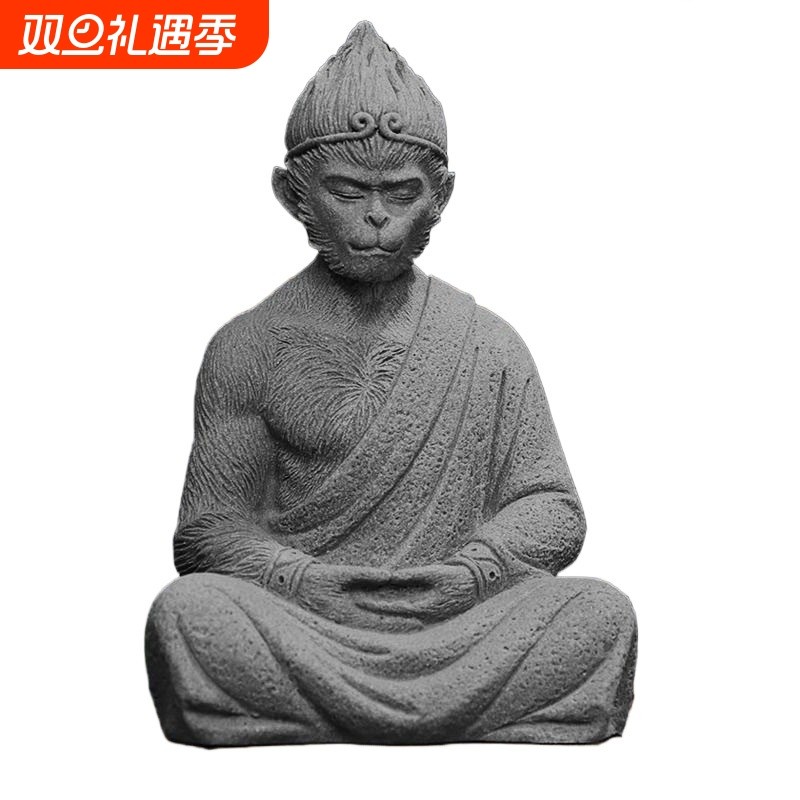 斗战圣佛孙悟空齐天大圣摆件家居客厅茶宠龙龟微景观假山鱼缸造景