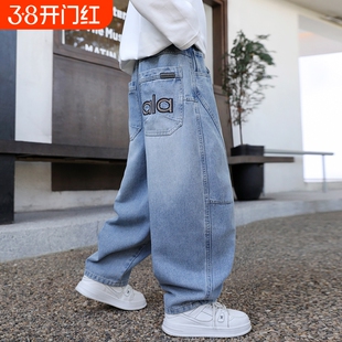 男童牛仔裤春秋2026新款韩版高腰宽松直筒长裤中大童春秋洋气裤子