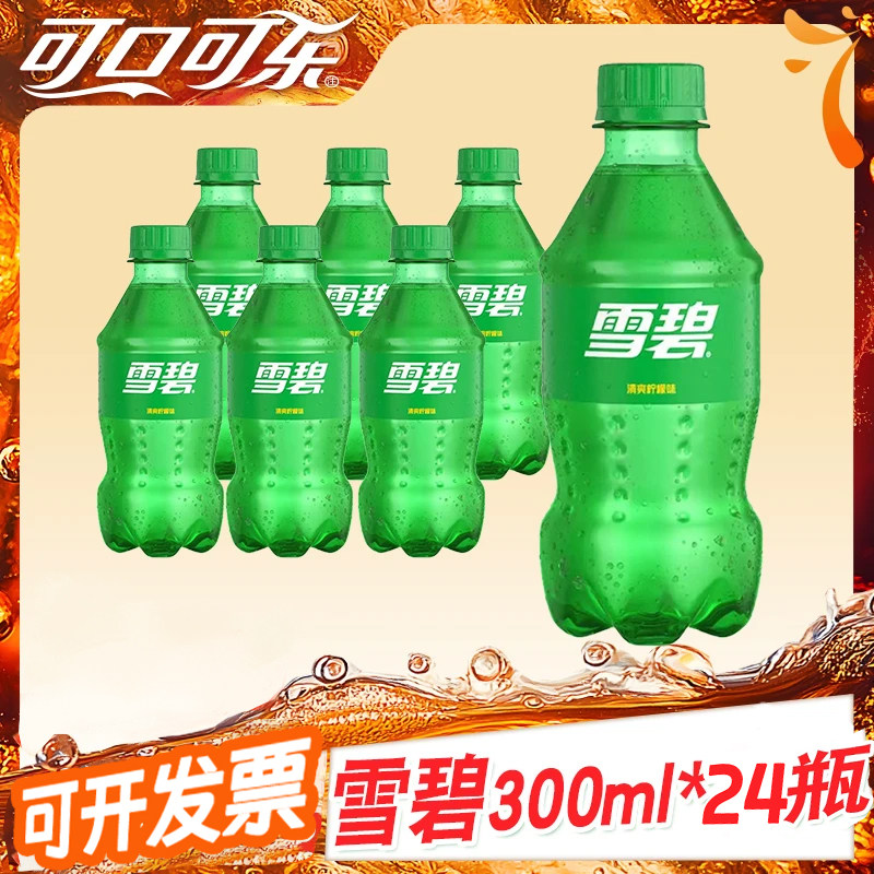 �ɿڿ��� ѩ�� �Ҵ� 300ml*24ƿ ��������̼���������� 32.59Ԫ