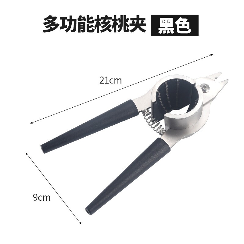 核桃夹子神器家用多功能瓜子钳子不锈钢开壳器山核桃夹坚果剥壳器