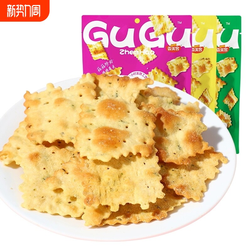 香美客菇菇珍好苏打饼干海盐芝士香葱咸味零食小吃美味休闲食品