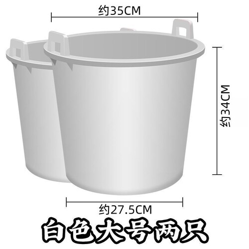 特厚塑料挑粪桶农用老式熟胶农村化粪池桶水桶家用手提加厚挑水桶