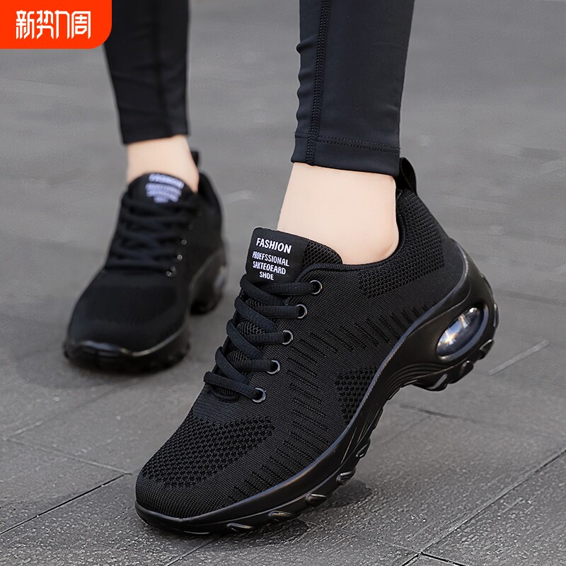 欧伦啄木鸟春夏女鞋黑色跑步运动鞋网面休闲鞋气垫旅游鞋防滑厚底