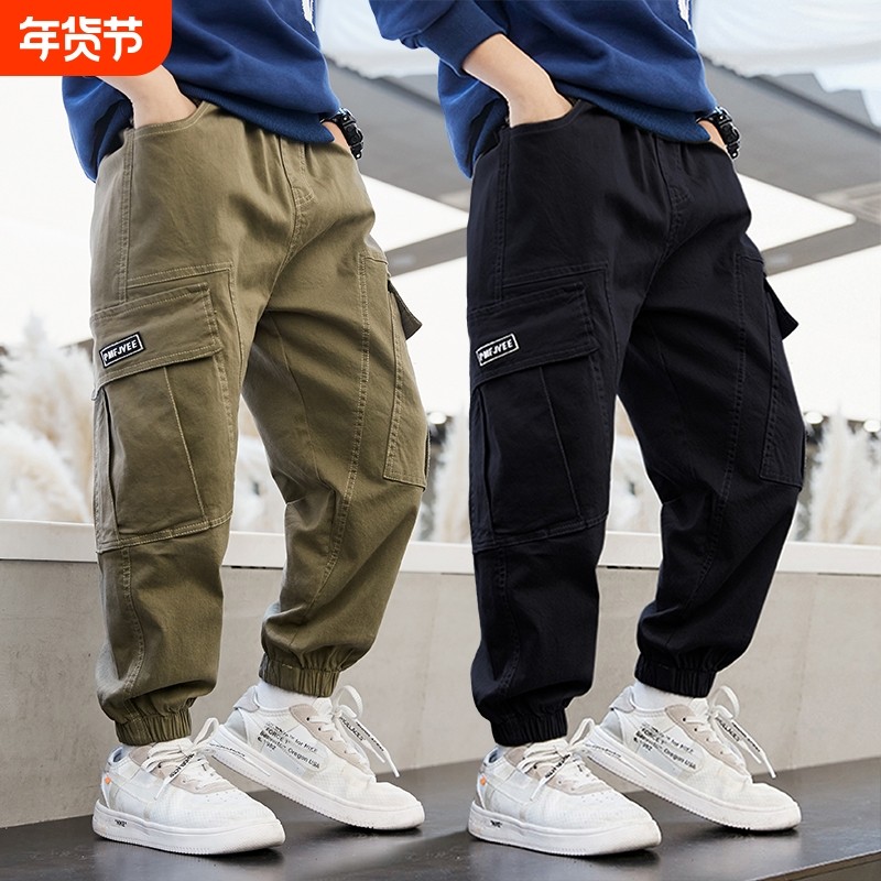 男童裤子春秋款2025新款痞帅风早秋儿童工装裤初中生男孩加绒长裤,童装/婴儿装/亲子装,裤子,淘宝优惠券,粉丝福利购,淘宝优惠卷