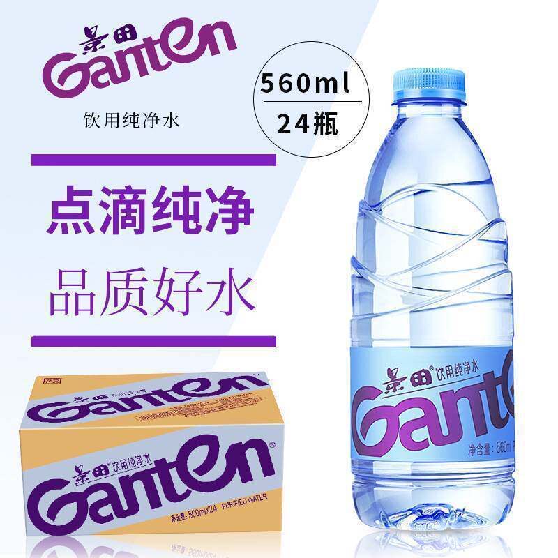 商品图片