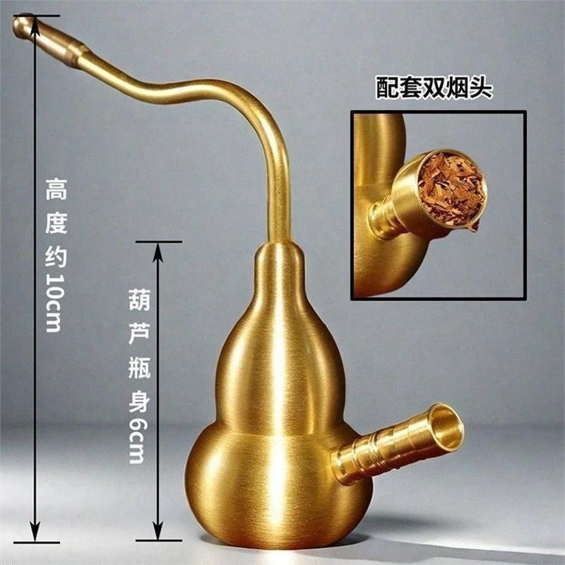 纯铜葫芦水烟壶 两用水过滤黄铜水烟袋 两用型男士金属水烟斗插烟