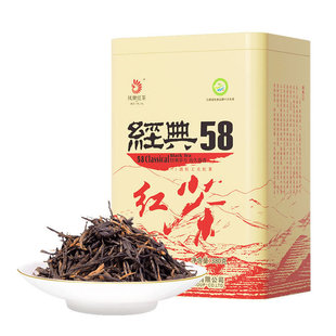 凤牌红茶经典58茶叶云南滇红茶工夫花果香特级铁罐装新茶380克