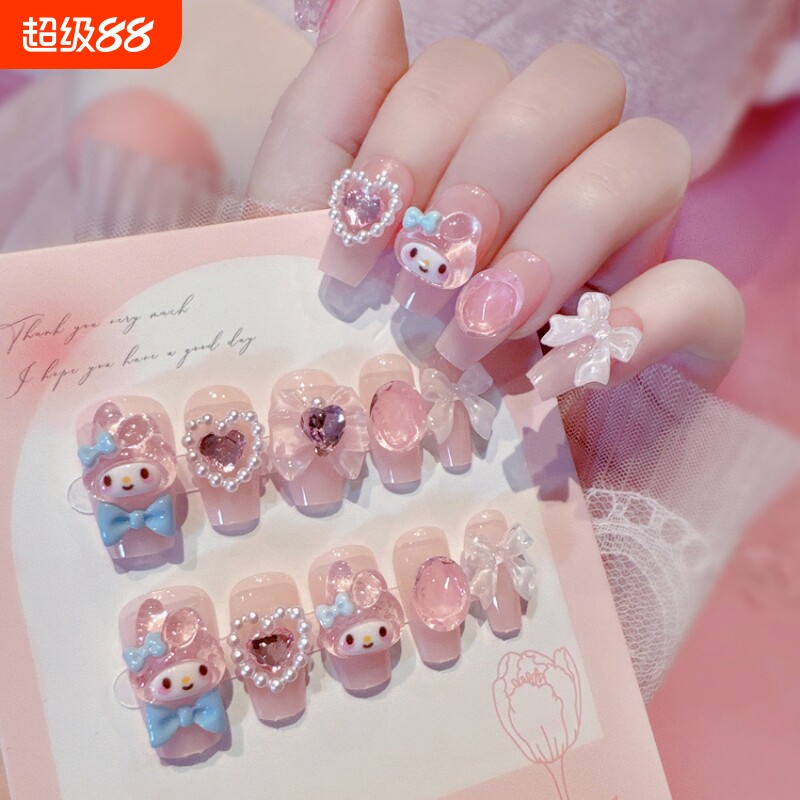 ���ֵٴ����׶�ͯ���ס�10Ƭ��������ճ�ƽ� XSСС�š��ʹ�������ס�  3.35Ԫ