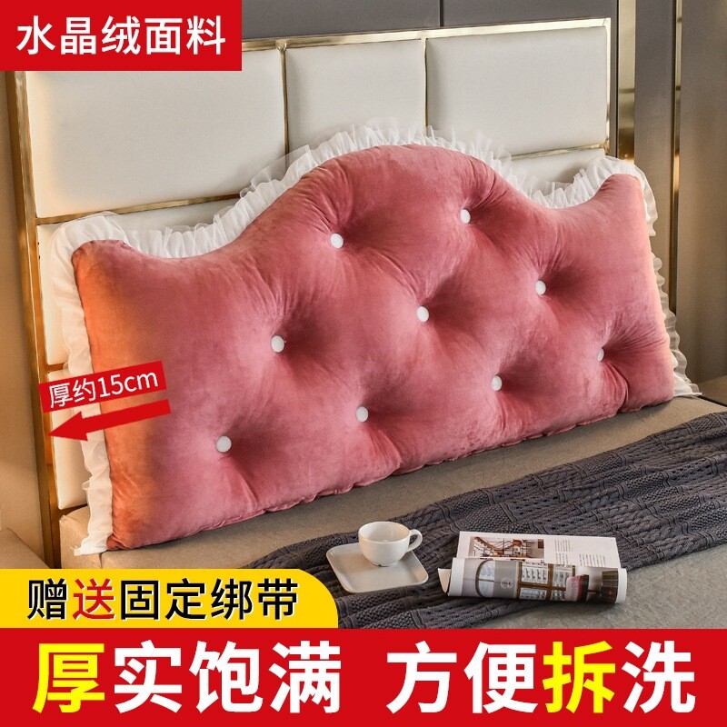 欧式床头公主靠垫大靠背单双人卧室靠枕榻榻米软包皇冠墙靠可代发