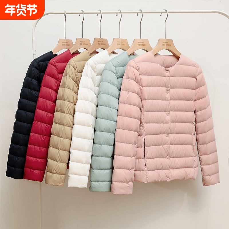 2024新款轻薄羽绒服女保暖内胆短款大码修身时尚外套秋冬女装圆领,女装/女士精品,中老年女装,淘宝优惠券,粉丝福利购,淘宝优惠卷