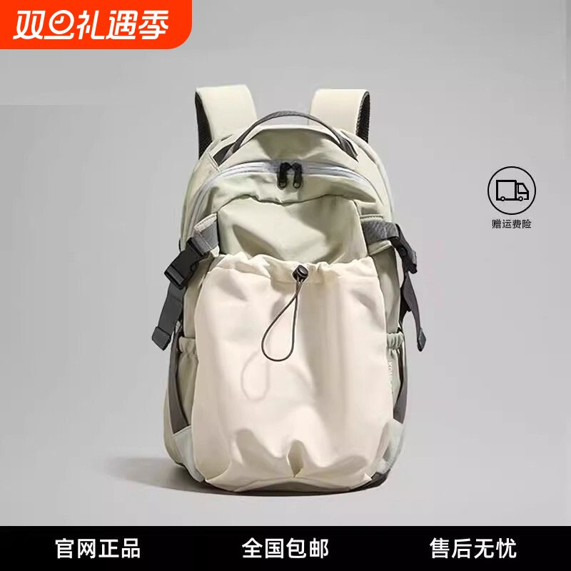 运动登山包清新绿色大容量轻便户外短途旅行包健身双肩背包女