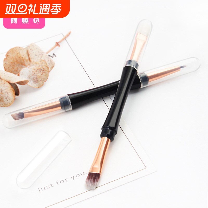 眼影刷/双头A1pl001-眉毛刷斜角眉粉刷子化妆睫毛两用便携工具女