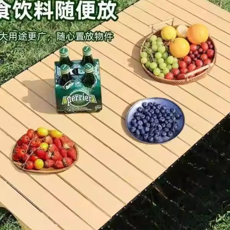 户外折叠桌露营烧烤家用餐桌便携式桌子野外蛋卷桌超轻收纳摆摊桌