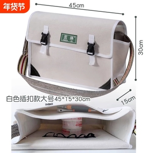 加厚帆布工具包多功能大容量工具袋木工水电工维修工斜挎工具包