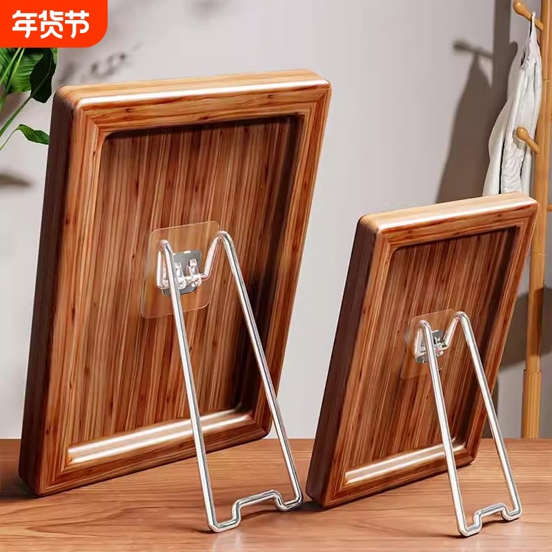 相框支架奖牌证书展示架画框照片装饰摆台支撑底座桌面固定后托架