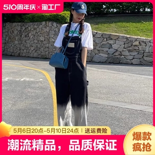 女春秋大码 气质设计感渐变色牛仔背带裤 胖mm洋气显瘦连体长裤 破洞