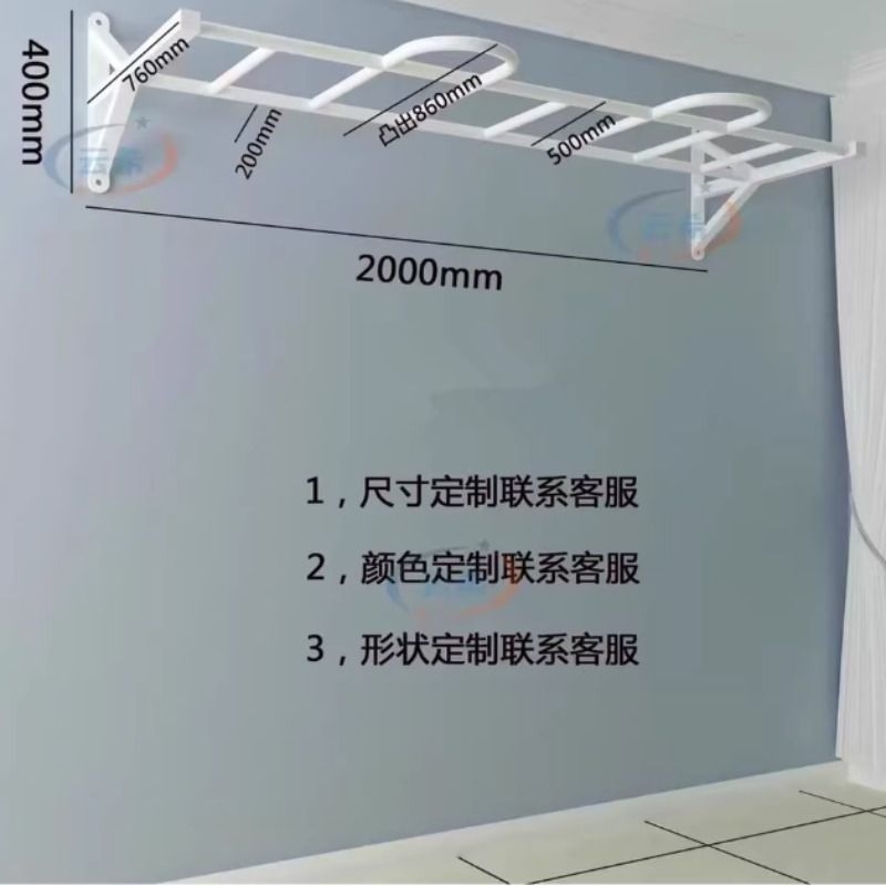 室内攀爬云梯儿童成人器材体能馆训练健身房引体向上攀爬架攀岩墙