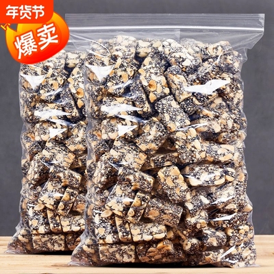 芝麻花生糖花生芝麻糖手工黑芝麻糖零食特产老式糕点传统好吃酥脆