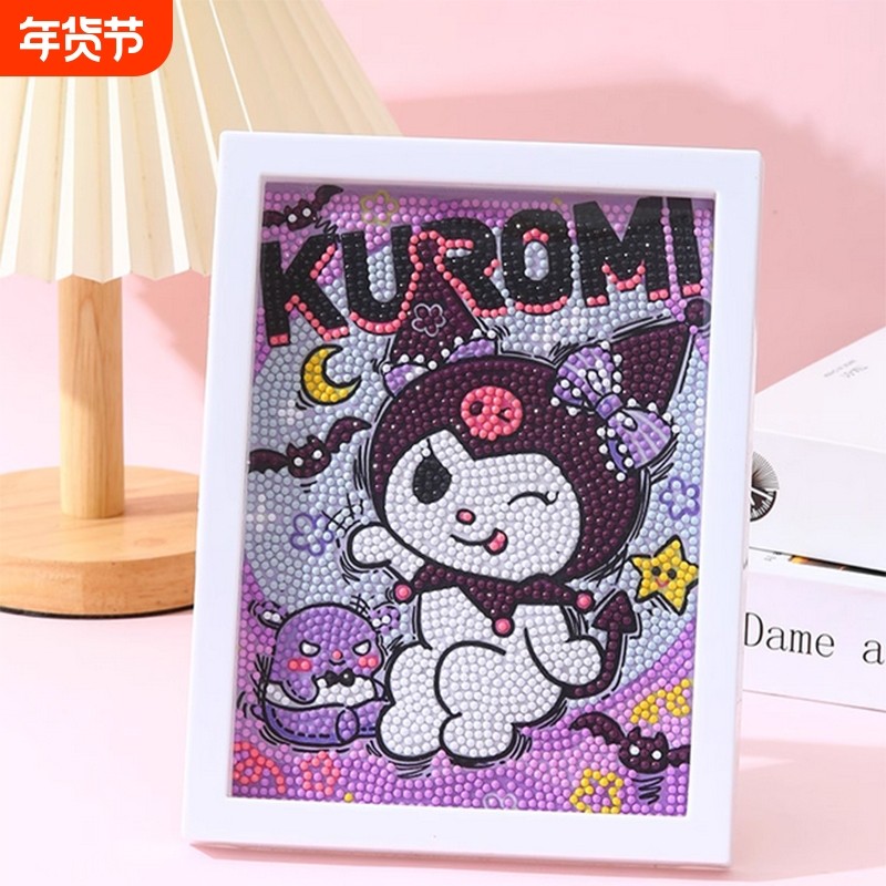 儿童钻石贴画diy黏贴十字绣点钻画手工玩具钻石贴益智拉布布生日