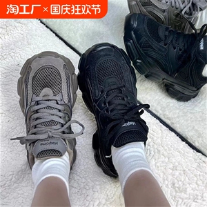 达芙妮灰色老爹鞋女款2024新款春季休闲女鞋子厚底增高轻便运动鞋