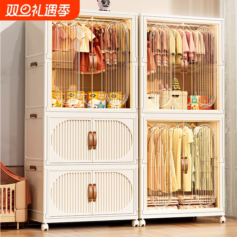 衣柜家用免安装折叠卧室简易衣橱出租房用结实耐用落地组装收纳柜