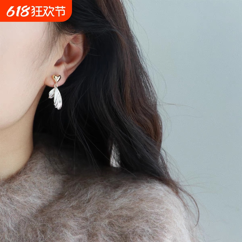 A-736һ ײɫβs925СƸʶ߼жƷ7.38Ԫ