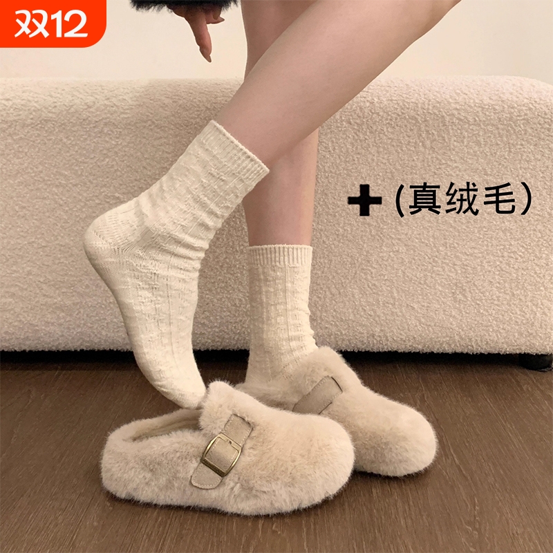 厚底绒毛包头毛毛拖鞋女外穿2025新款冬季一脚蹬加绒毛茸茸棉拖鞋