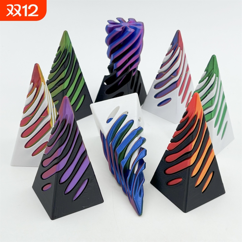 3d打印解压螺旋金字塔旋旋乐拼插立体旋转儿童益智指尖玩具礼物