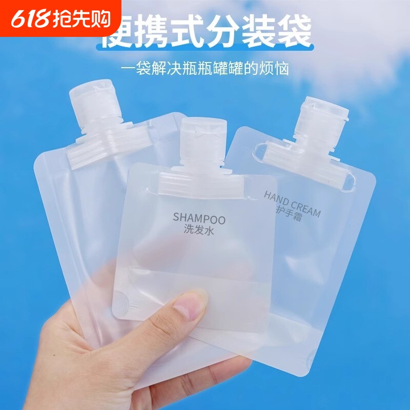 酒店一次性旅行装洗护用品牙刷八件套旅游必备神器出差洗漱套装包