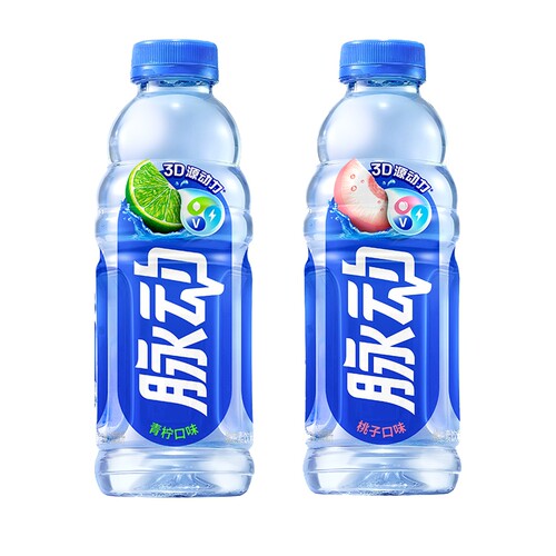 脉动青柠桃子600ml*4瓶维生素功能运动饮料正品