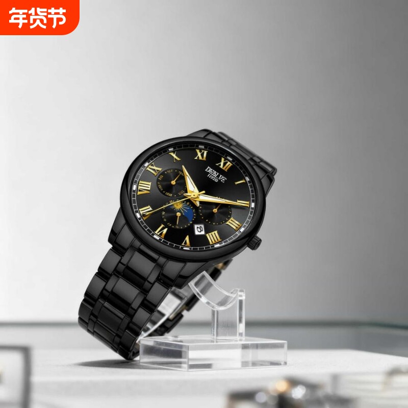 品牌正品手表男概念男士非机械表男款高级感学生运动男表潮腕表男