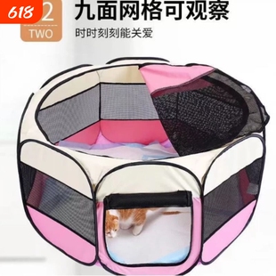 猫产房窝猫窝折叠式夏天狗窝隔离成年封闭猫笼子特大号免安装帐篷