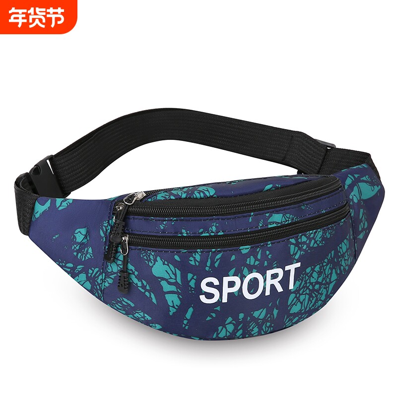 2025新款防水运动腰包男户外休闲潮斜挎包跑步胸包手机包骑行钱包