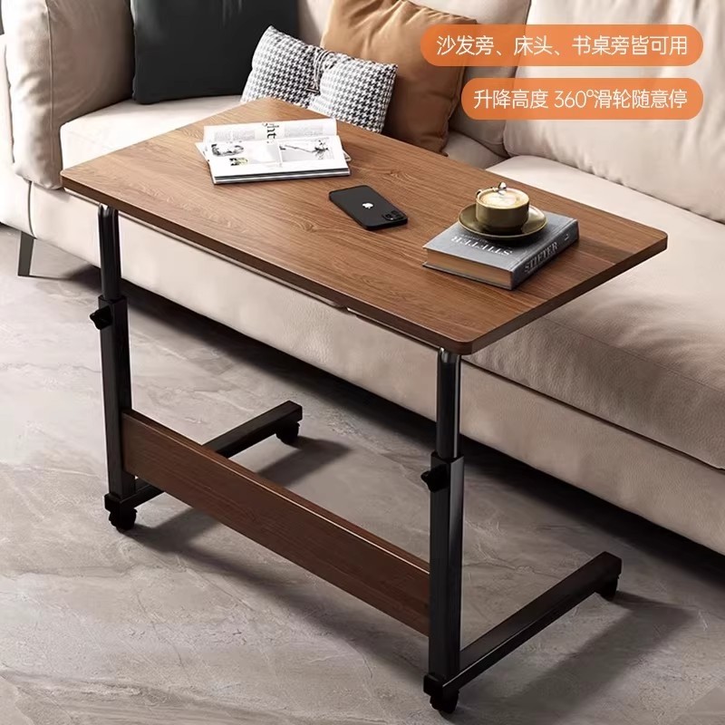 床边桌可移动升降电脑桌子卧室家用简易学生学习桌折叠小书桌床头