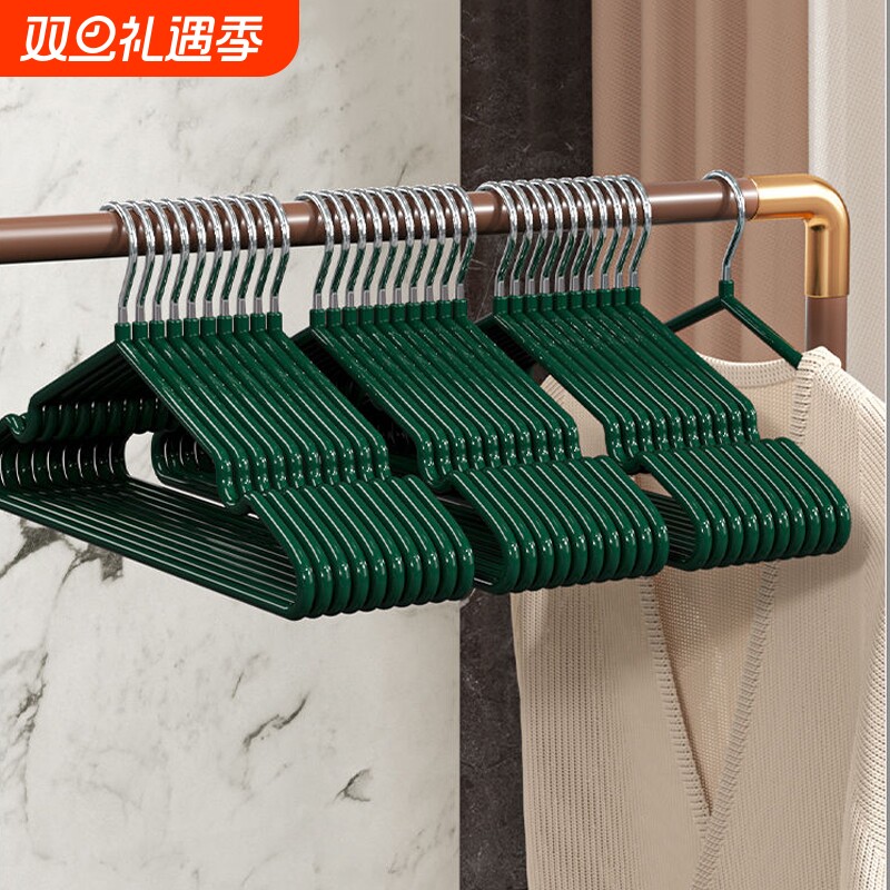 加粗浸塑不锈钢晾衣架学生宿舍卧室防滑无痕衣挂钩衣撑子批发家用